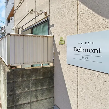 Sc Umejima 202 Apartment Tokyo Exterior photo