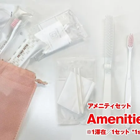 Sc Umejima 202 Apartment Tokyo Exterior photo